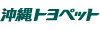 Okinawa Toyopet Motor Sales Co., Ltd.
