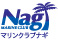 MARINE CLUB Nagi