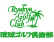 Ryukyu Golf Club